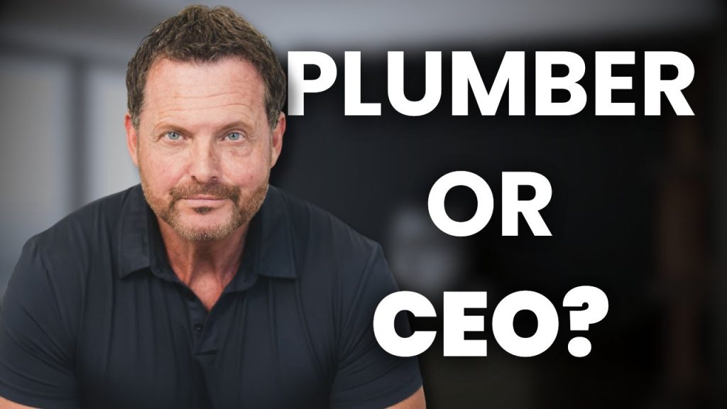 Stop Thinking Like a Plumber
